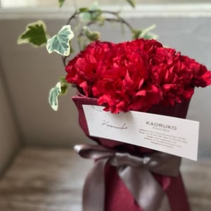 Ramo '¡Feliz Día de la Madre!'