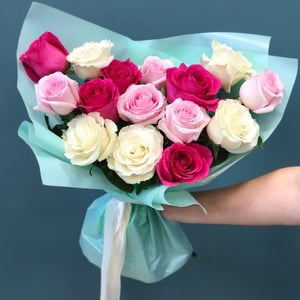 Bouquet 'Bright Mix'