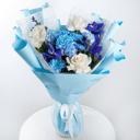 Bouquet 'Heavenly Symphony'