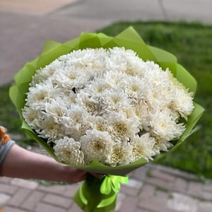 Bouquet 'Chrysanthemum bush'