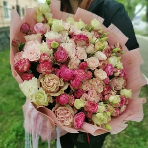 Bouquet 'Premium Mix'