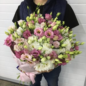 Bouquet 'Incredible eustoma'
