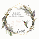 Studiya dekora i cvetov "Magiya Mecty'"