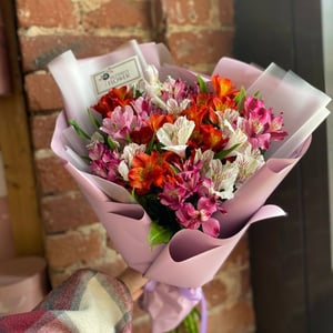 Blumenstrauß 'Feuerwerk'