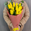 Blumenstrauß 'Bouquet of 15 yellow tulips'