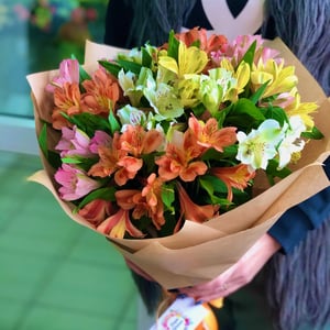 Bouquet 'Alstroemeria'
