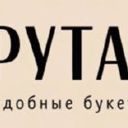 FRUTAZ | sieedobnye bukety