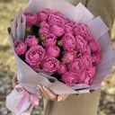 Bouquet 'Foreigner'