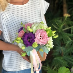 Flower box 'A small bit of happiness'