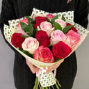 Blumenstrauß 'Bouquet of roses'