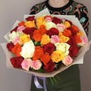 Blumenstrauß '51 rose mix'