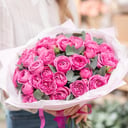 Ramo 'Misty Bubbles Bouquet'