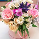 Composition "For the most beloved"