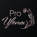 Pro Cvety