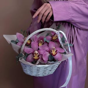 Flower basket 'The sweetest'