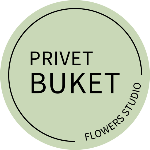 Privet, Buket!