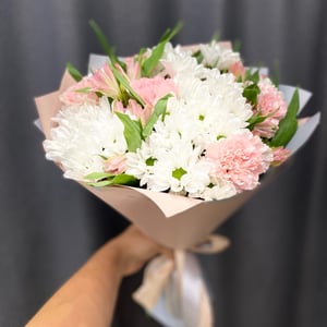 Blumenstrauß 'Gemischter Strauß aus Chrysanthemen'