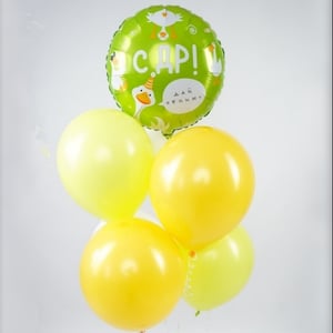 Balloon Set "Happy Birthday"
