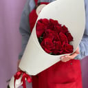 Ramo '11 rosas rojas'