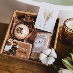 Mini spa set "Coffee"