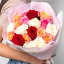 Ramo de rosas de colores 19 piezas