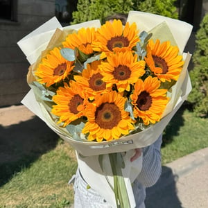 Bouquet of Nine Sunflowers