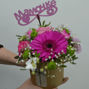 Composition of Gerberas, Roses and Chrysanthemums