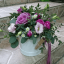 Blumenbox 'Blooming oasis'