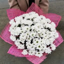 Blumenstrauß 'Chamomile for Natasha'