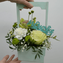 Flower box 'Composition of Rose, Dianthus and Chrysanthemums'