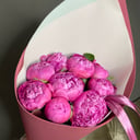 Bouquet 'The scent of spring'