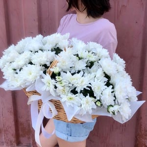 Cesta de flores 'Basket with chrysanthemums'