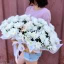 Blumenkorb 'Basket with chrysanthemums'