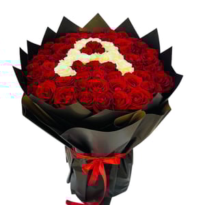 Bouquet 'My One and Only'