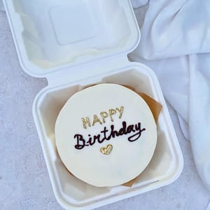 Torta Bento "Todo es simple"