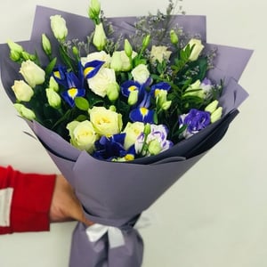 Bouquet 'Wonderful day'