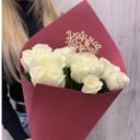 Blumenstrauß 'Aufrichtigkeit'