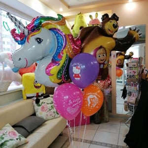 Set of Balloons for Children