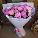 Bouquet 'Symbol of Nobility'