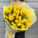 Bouquet 'Yellow tulips'