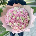Bouquet 'Charles'