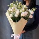 Blumenstrauß 'Monostrauß aus weißem Eustoma'