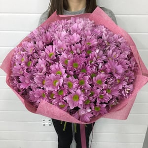 Blumenstrauß 'Lila Dunst'