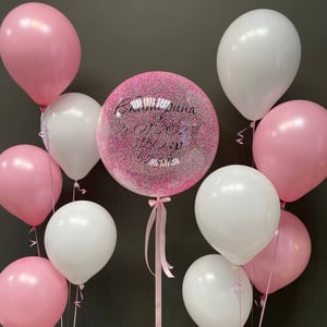 Ensemble de Ballons 202 - Pour la Nouveau-née