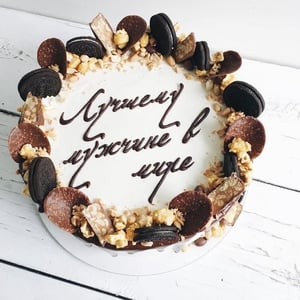 Bird's milk cake for a man