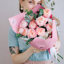 Blumenstrauß 'Julia'