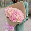 Blumenstrauß 'Zarter Augenblick'