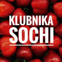 Klubnika_sochi