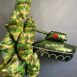 Balloon set 167 - tank with stars