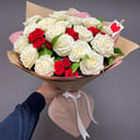 Bouquet 'Congratulations'